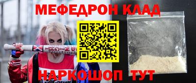 ешки Чапаевск