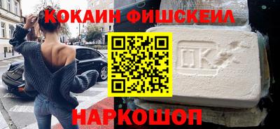 мет Чебоксары