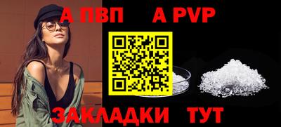 эйфоретик Усть-Джегута