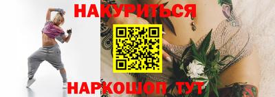 ешки Чапаевск