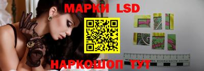 метадон Усть-Илимск