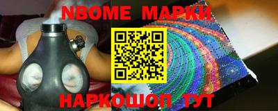 мет Чебоксары