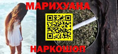 мет Чебоксары