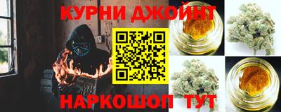 мефедрон мука Уссурийск