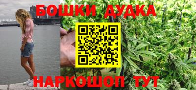эйфоретик Усть-Джегута