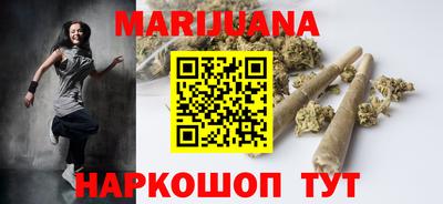мяу мяу мука Чебаркуль