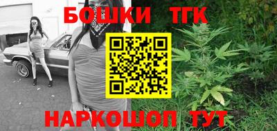 метадон Усть-Илимск
