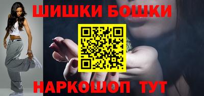 ешки Чапаевск