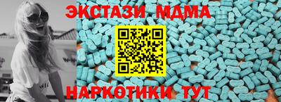 ешки Чапаевск