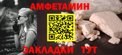 метадон Усть-Илимск