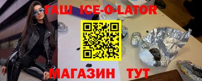 мет Чебоксары