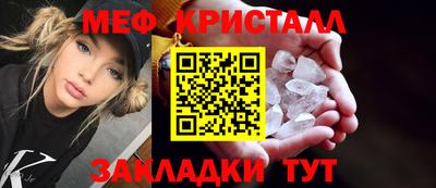 метадон Усть-Илимск