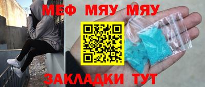 метадон Усть-Илимск